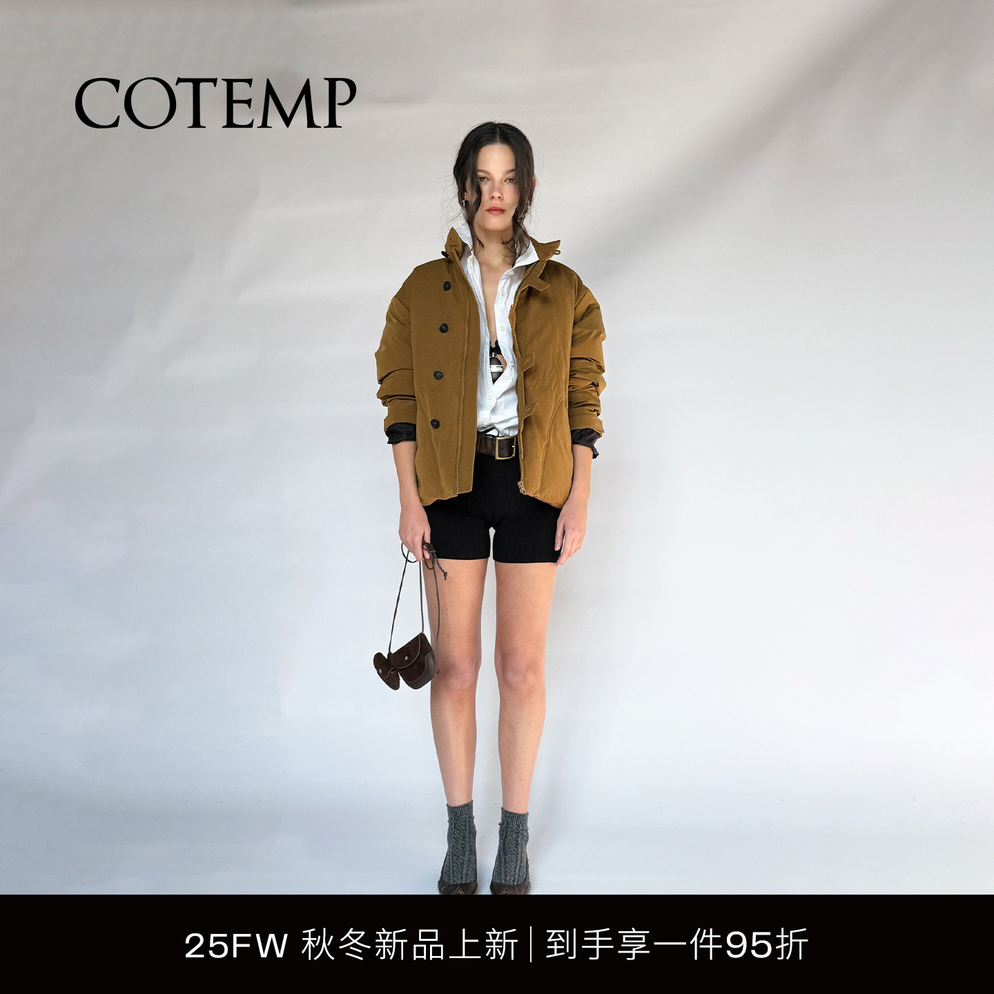 COTEMP史杜克羽绒外套