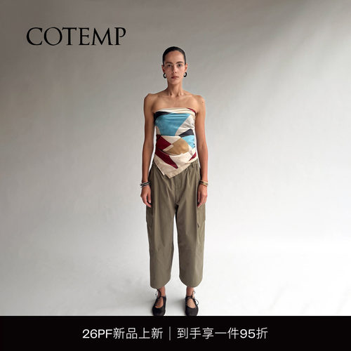 COTEMP奥塔休闲八分工装裤
