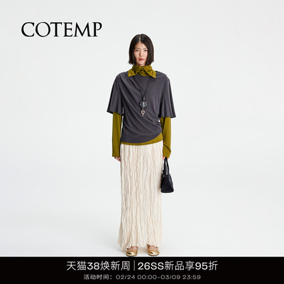 COTEMP索亚垂坠短袖T恤上衣