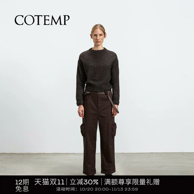 COTEMP里奥八分工装裤
