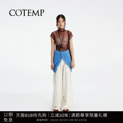 COTEMP轻薄透明半袖打底衫