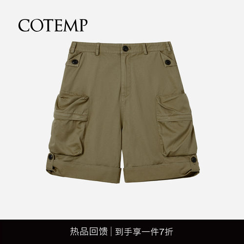 COTEMP25SS荒野工装短裤子女