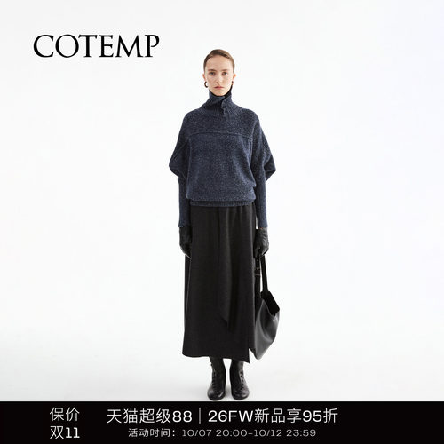 【yigenana同款】COTEMP RUGA KNIT TOP 26FW新款高领蝙蝠衫上衣