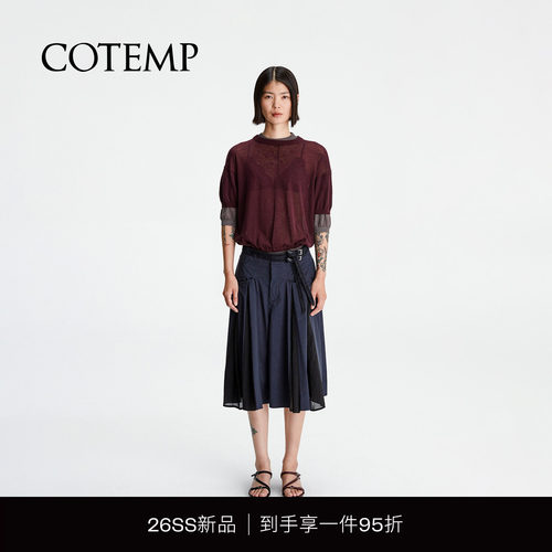 COTEMP苏苏A字廓形裙裤