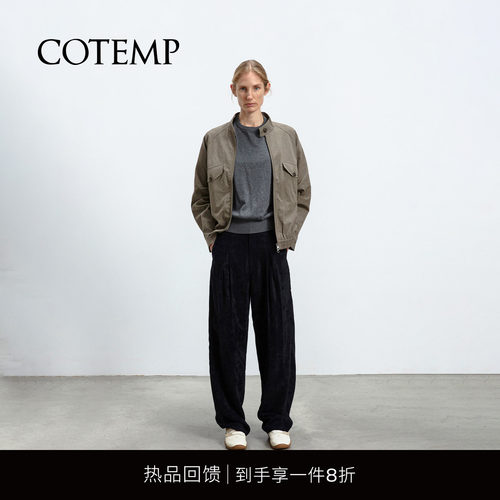 COTEMP短款工装夹克外套