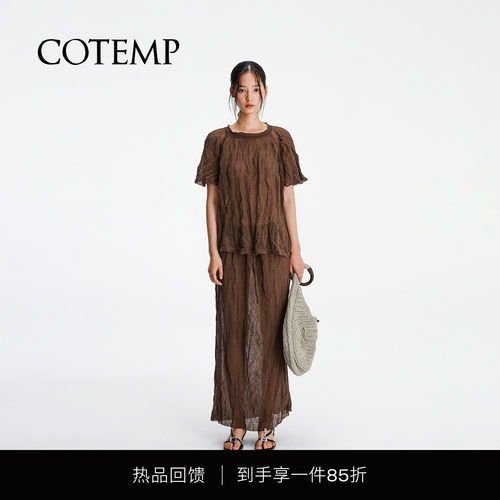 COTEMP褶皱宽松短袖上衣