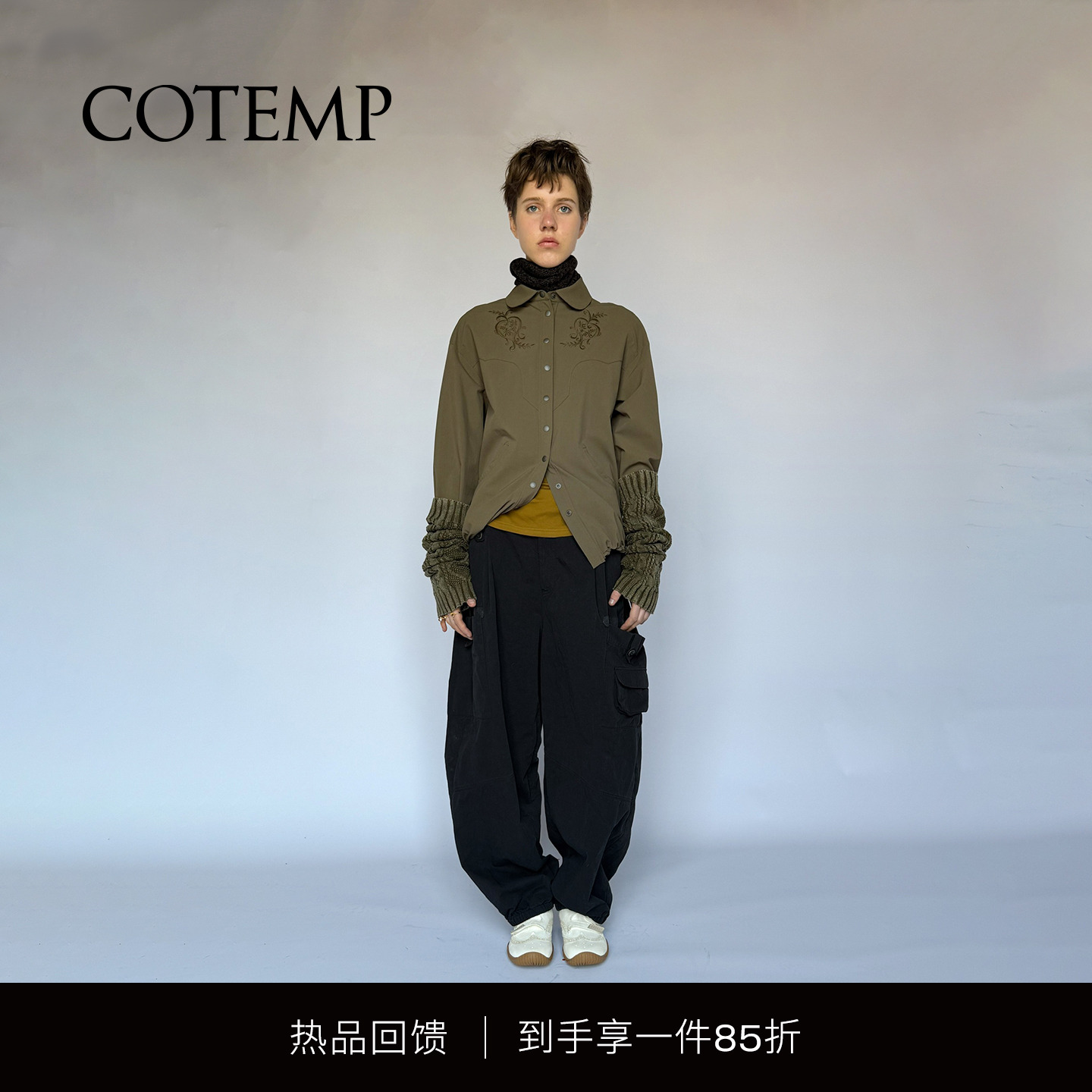 COTEMP西部风格衬衫夹克