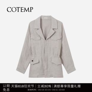 COTEMP MOORLAND HUNTING JACKET 荒野狩猎装夹克外套女
