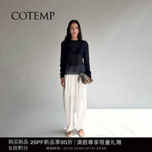 COTEMP帕雅马海毛镂空长袖上衣