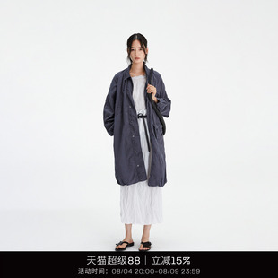 COTEMP ARETE TRENCH COAT 26SS新款阿雷特做旧质感长风衣外套女