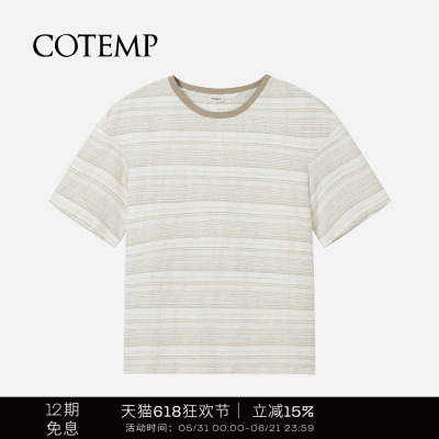 COTEMP遗忘之河条纹T恤上衣
