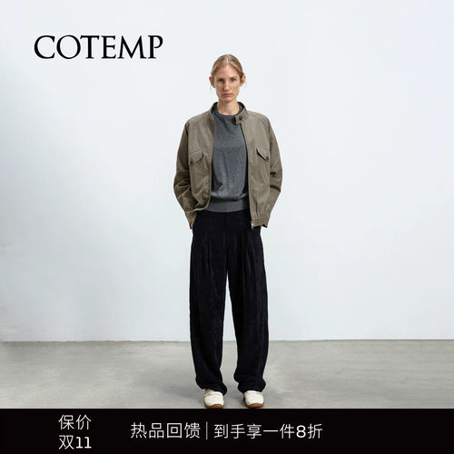 COTEMP短款工装夹克外套