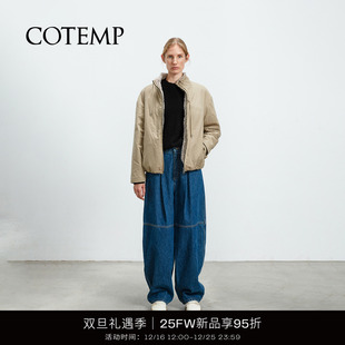 JACKET COTEMP FLEECE HARRINGTON 陆克双面哈灵顿摇粒绒夹克 LUC
