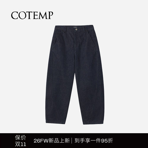 COTEMP休闲弯刀牛仔裤