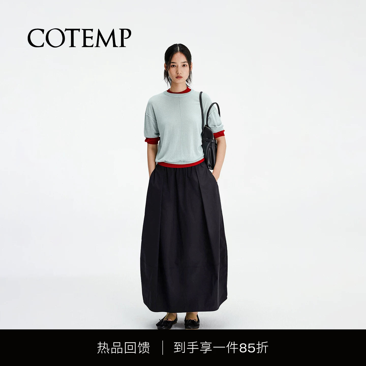 COTEMP OSMOS SWEATER 26SS假两件薄透针织短袖女图片