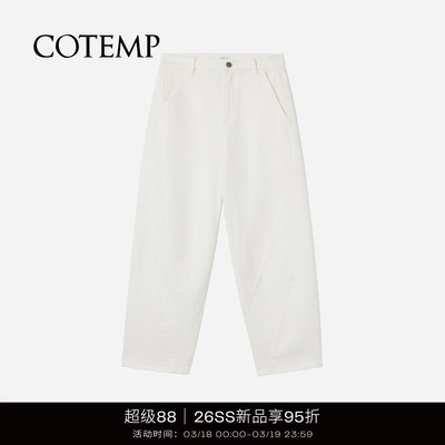 COTEMP休闲牛仔裤10分裤子