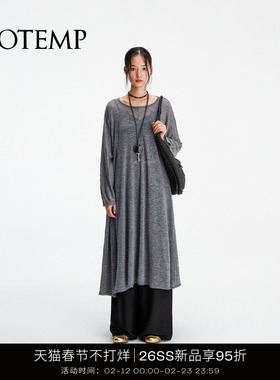 COTEMP GOSSAMER DRESS 26SS新款纯色柔纱羊毛针织长款打褶裙女