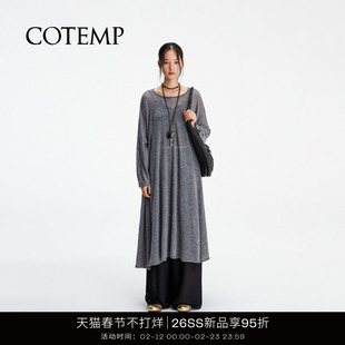 COTEMP GOSSAMER DRESS 26SS新款纯色柔纱羊毛针织长款打褶裙女