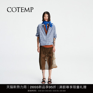 ATTICA 阿提卡西部细节衬衫 SHIRT 26SS新款 夹克女 JACKET COTEMP
