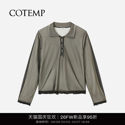 COTEMP薄透假两件polo针织上衣
