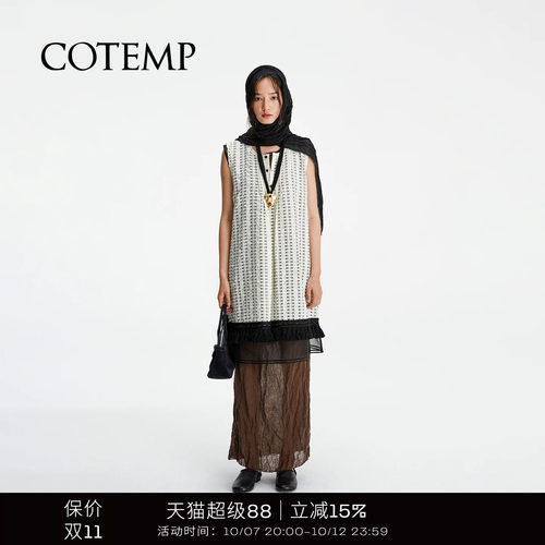 COTEMP流苏背心裙连衣裙