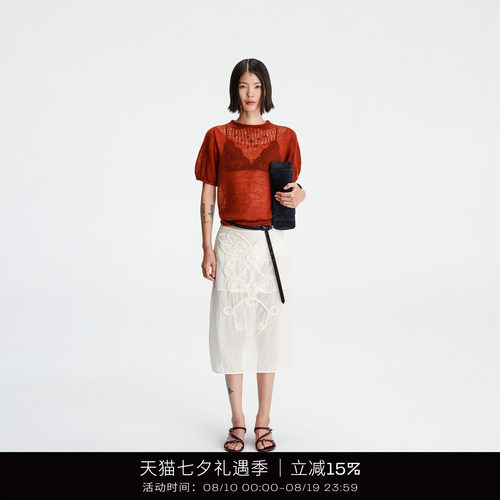 COTEMP艾森绣花半身裙子