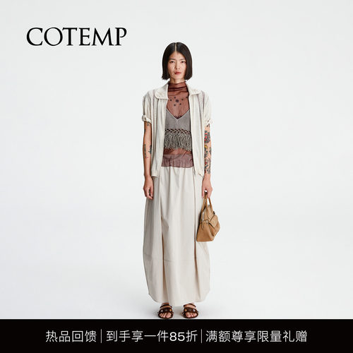 COTEMP翻领半袖拉链开衫外套
