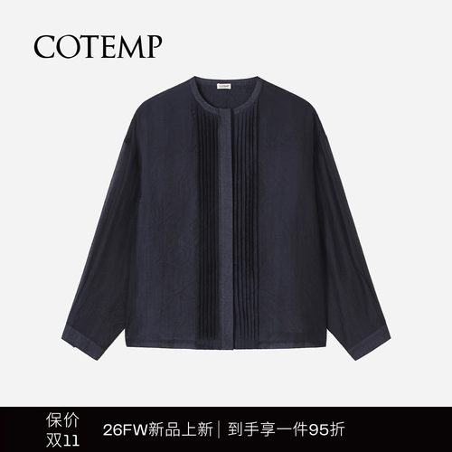COTEMP巴利圆领打褶衬衫