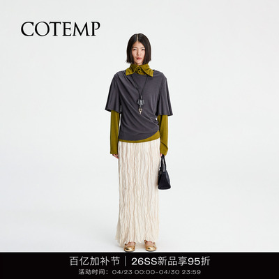 COTEMP索亚垂坠短袖T恤上衣