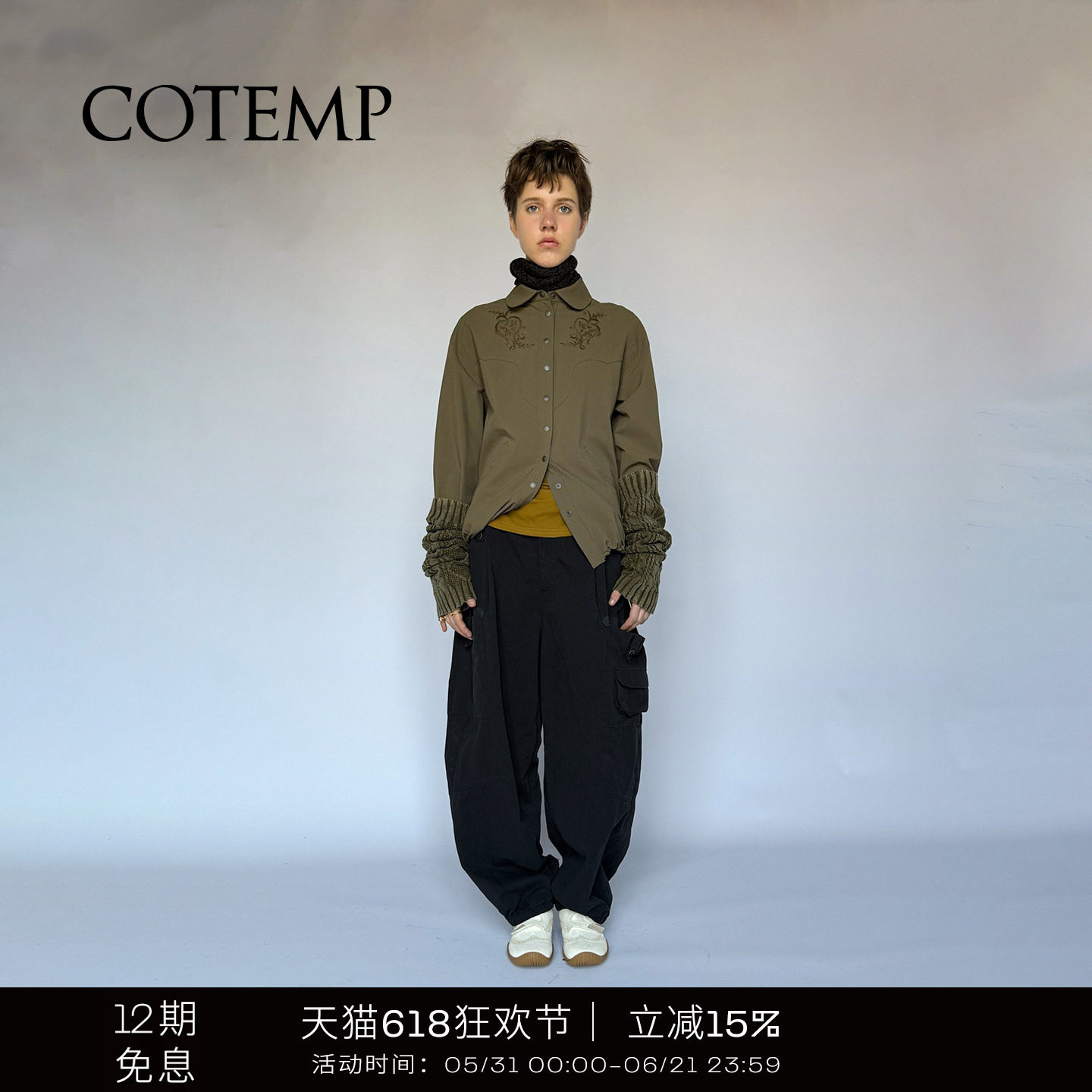 COTEMP YOKE FUNCTION JACKET 25FW新款西部风刺绣衬衫夹克外套女