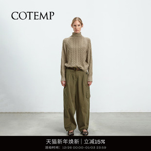 SWEATER COTEMP KNITED CABLE 25FW复古洗褪绞花毛衣女 INDIGO