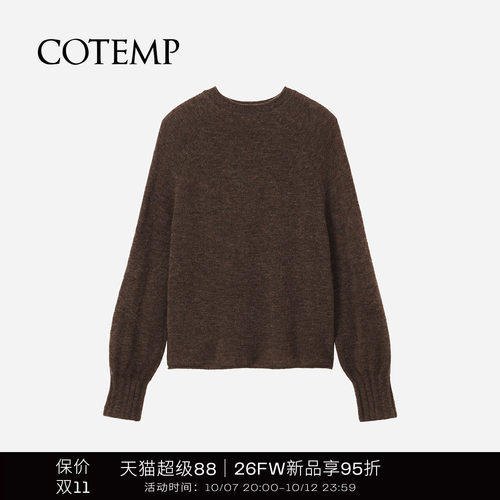 COTEMP伊洛自然卷边插肩毛衣