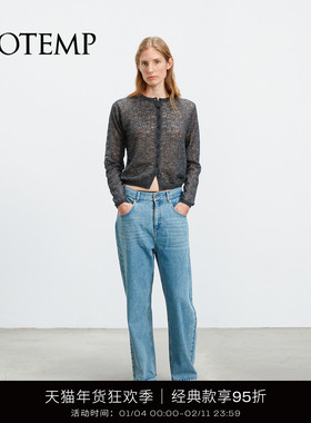 COTEMP STRAIGHT JEANS 经典复古刺绣水洗毛边直筒牛仔裤女