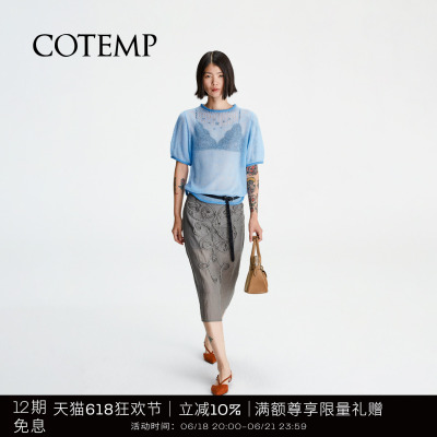 COTEMP新款薄透针织短上衣