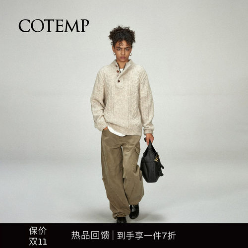 COTEMP树艺家牛仔裤弯刀裤