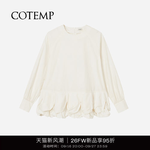 COTEMP圆领连衣花苞衬衫上衣