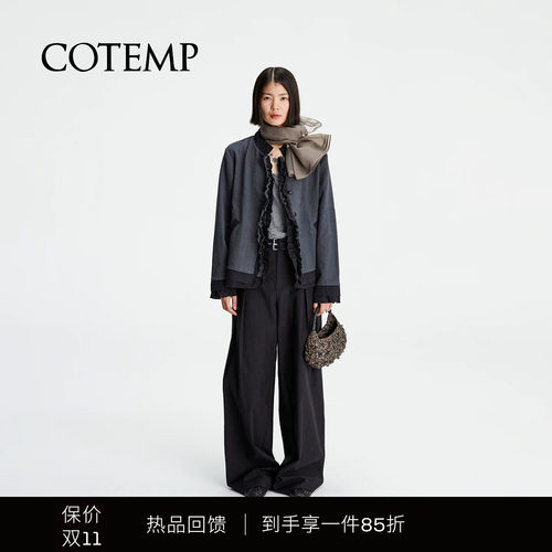 COTEMP复古假两件夹克外套