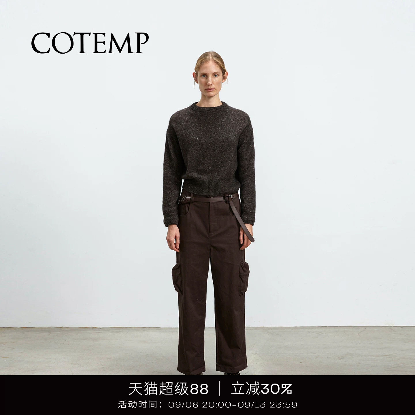 COTEMP里奥八分工装裤图片