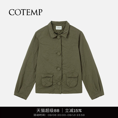 COTEMP诺维复古超短夹克