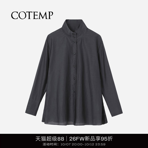 COTEMP艾萨洛高领长袖衬衫上衣