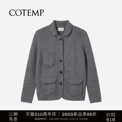 COTEMP泰特翻领复古开衫外套