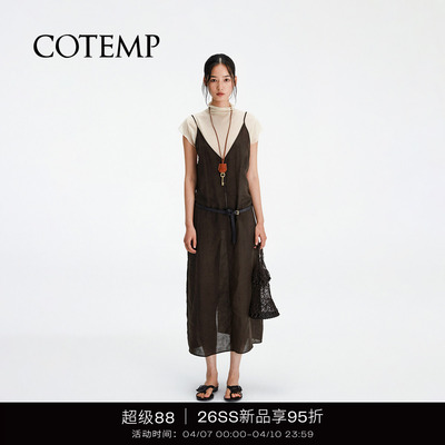 COTEMP纤细薄透吊带裙连衣裙
