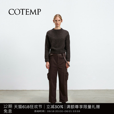 COTEMP里奥八分工装裤