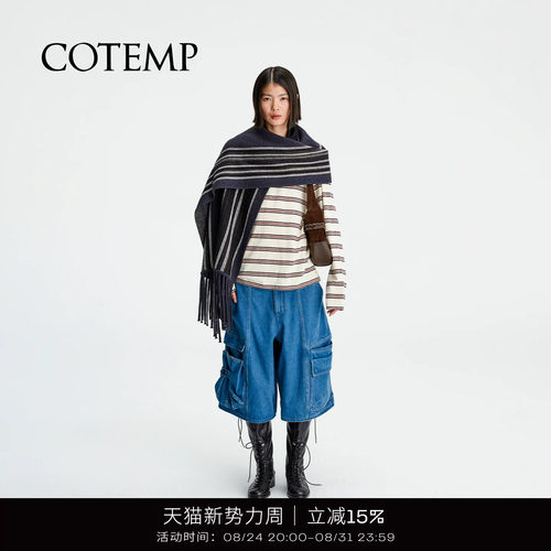 COTEMP奥德赛牛仔工装中裤