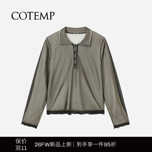 COTEMP薄透假两件polo针织上衣