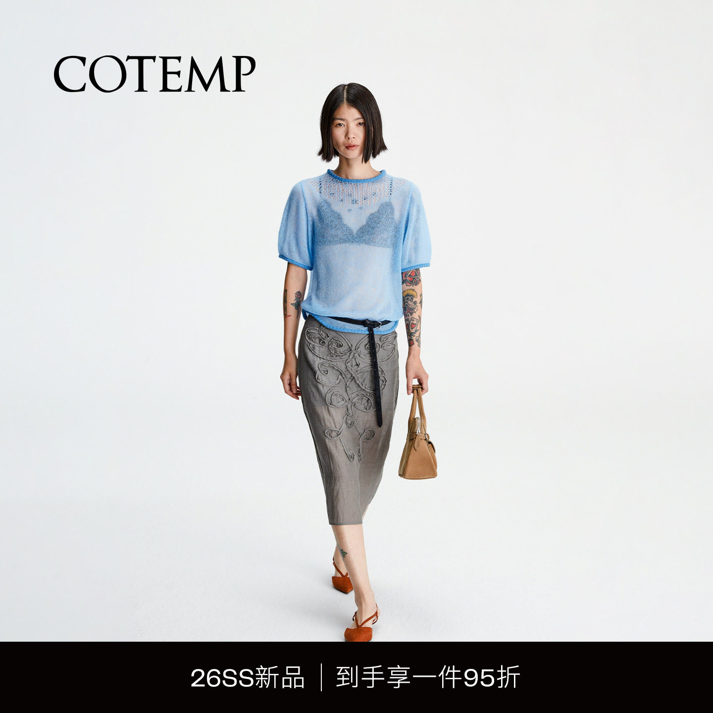 COTEMP新款薄透针织短上衣