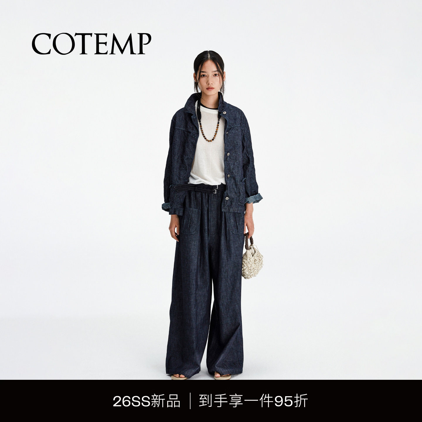 COTEMP KOMOREBI DENIM JACKET 26S