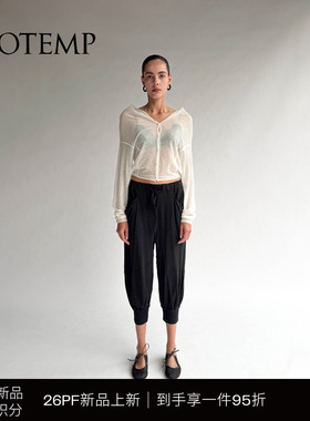 COTEMP LUMA CARDIGAN 26PF新款露玛设计感轻薄开衫上衣女