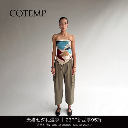 COTEMP OCTAR CARGO PANTS 26PF新款奥塔休闲八分工装裤子女