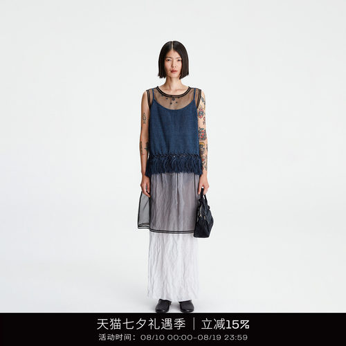 COTEMP新款流苏背心上衣
